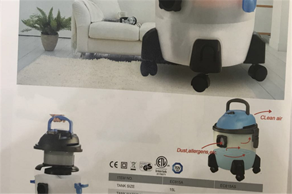吸塵器產品展示圖
