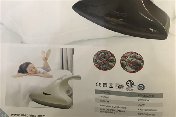 吸塵器產品展示圖