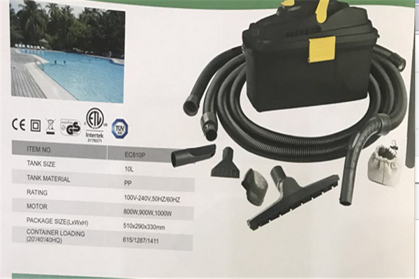 吸塵器產品展示圖