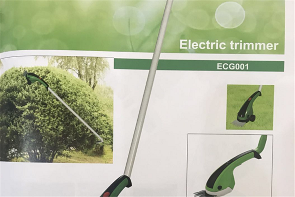 吸塵器產品展示圖