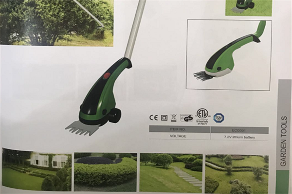 吸塵器產品展示圖