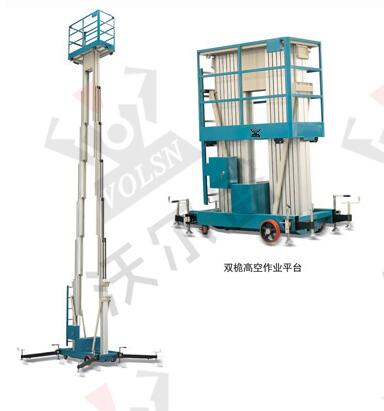 產品詳情展示圖