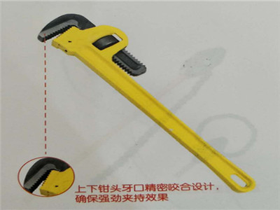 美式輕型管子鉗