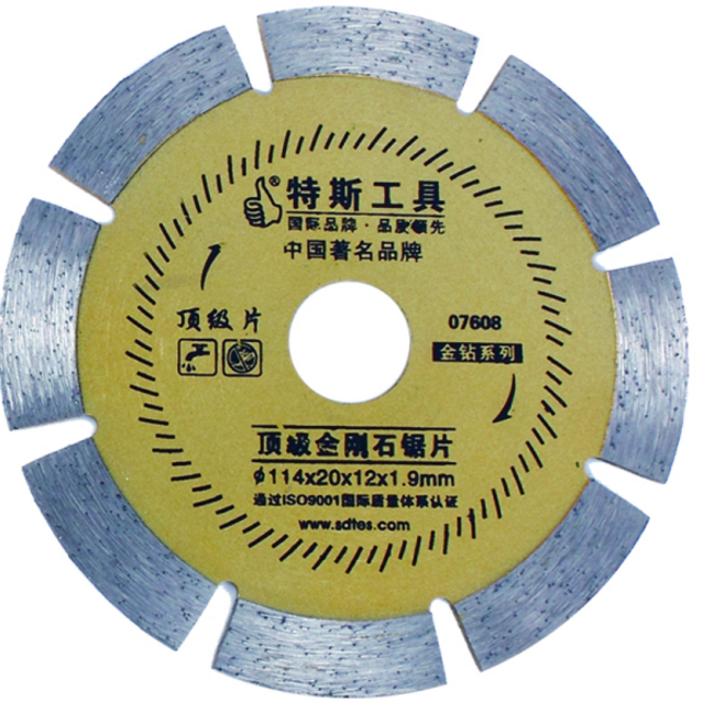 商品實拍展示圖