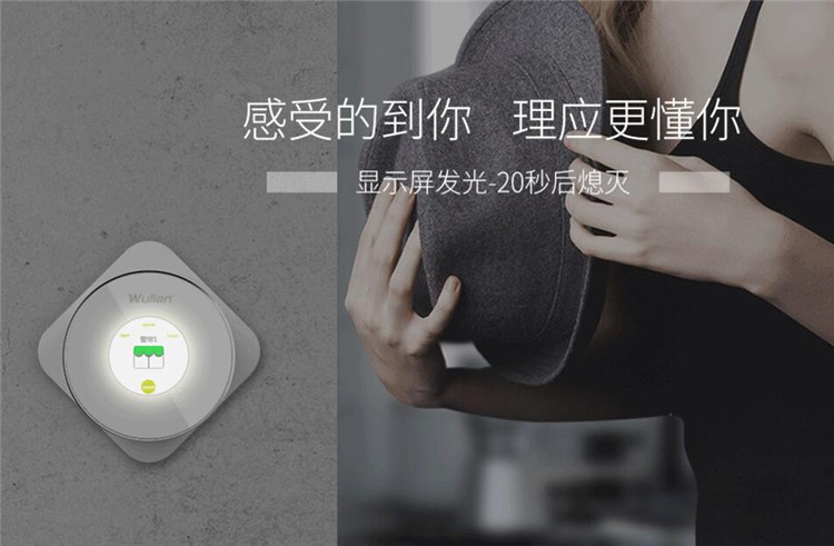 產(chǎn)品展示2