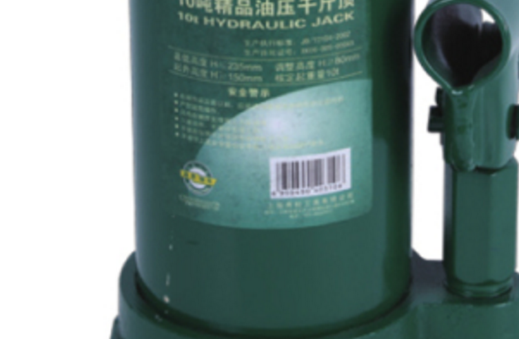 商品實拍展示圖