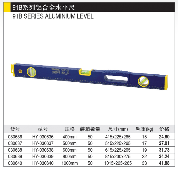 商品實拍展示圖