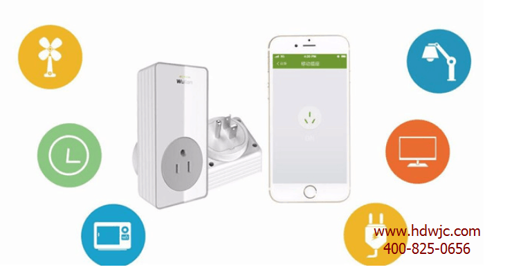 物聯M3141美標移動插座