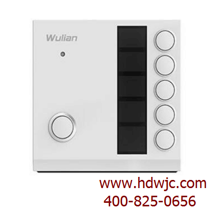 物聯(lián)六路場(chǎng)景開(kāi)關(guān)