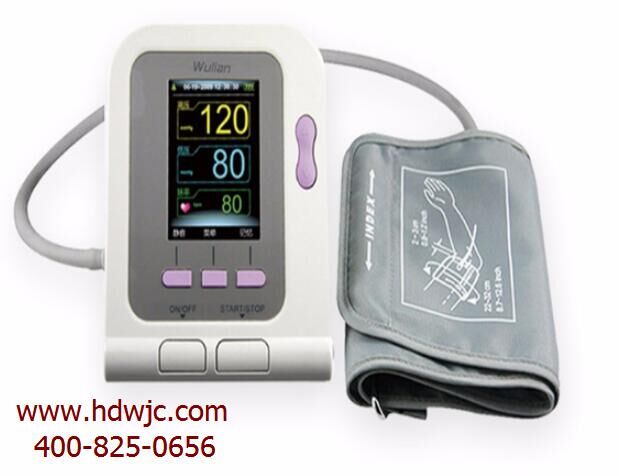 電子血壓計