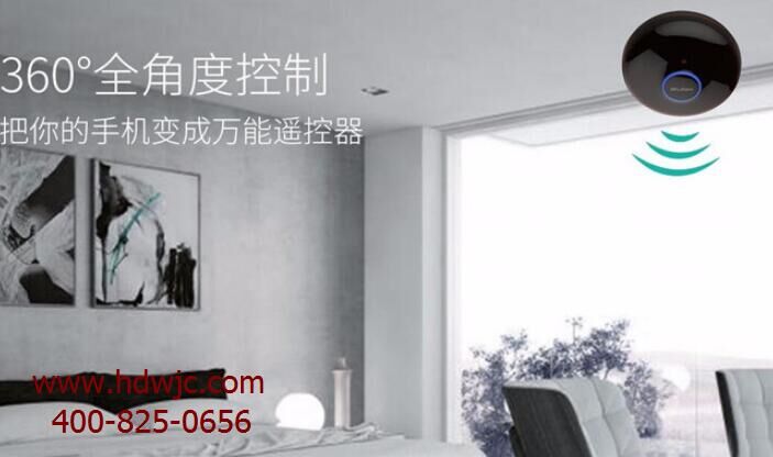 全角度紅外轉(zhuǎn)發(fā)器