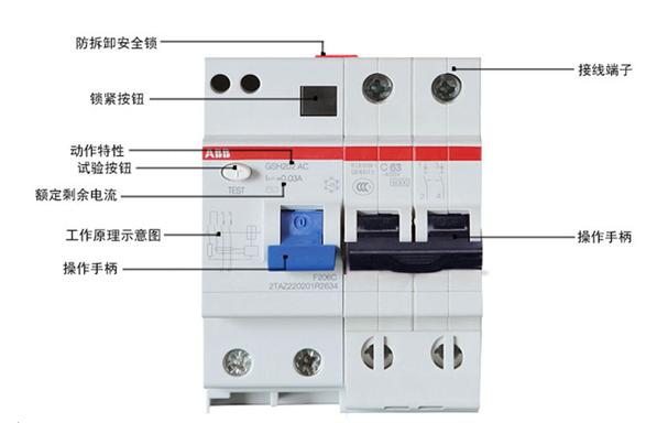 商品細節(jié)圖