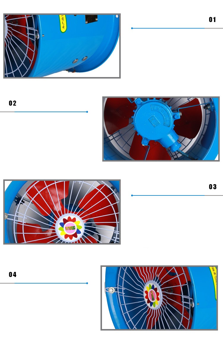 防爆管道式軸流風(fēng)機細(xì)節(jié)圖