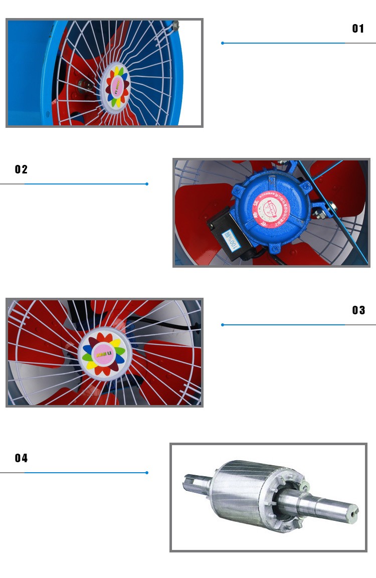 12寸管道式通風(fēng)機細節(jié)圖