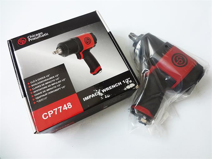 氣動扳手包裝三