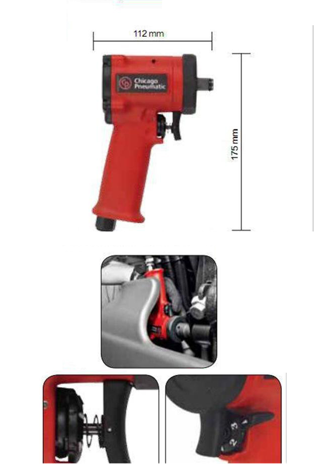 氣動扳手細節參數