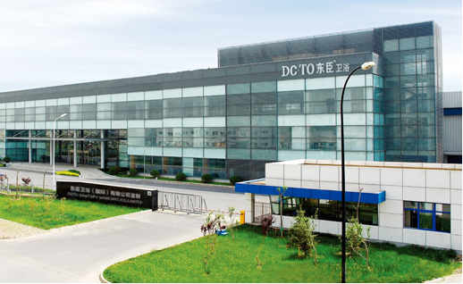 品牌基地實拍圖