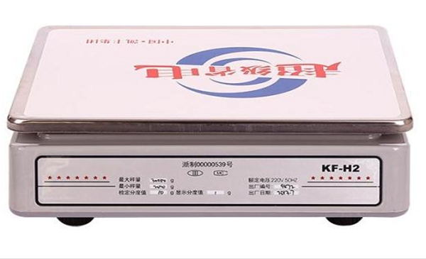 工業(yè)電子秤