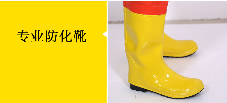 商品細(xì)節(jié)圖二