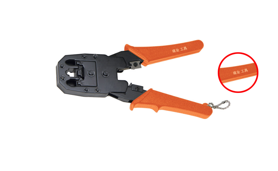 三用網絡端子鉗logo展示