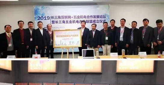 第三十三屆中國國際五金博覽會(huì)