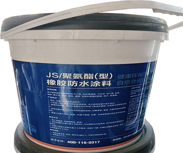 商品細(xì)節(jié)展示圖