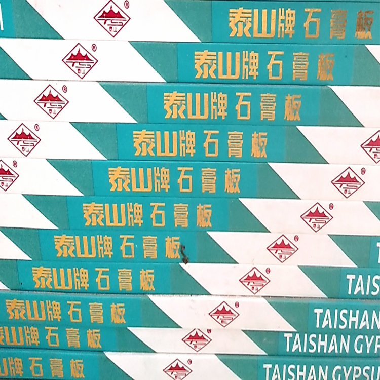 商品細節展示圖