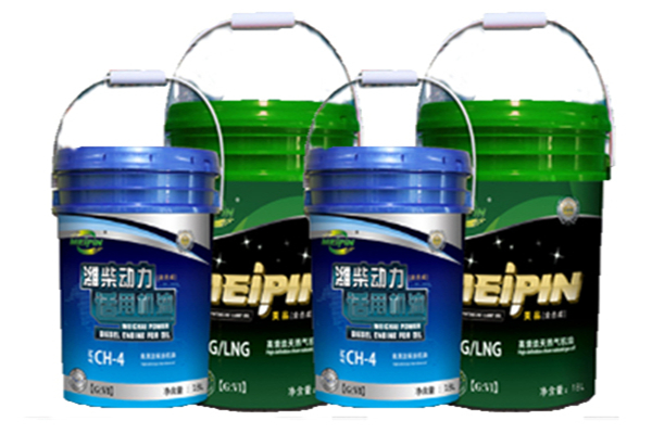 商品實拍展示圖