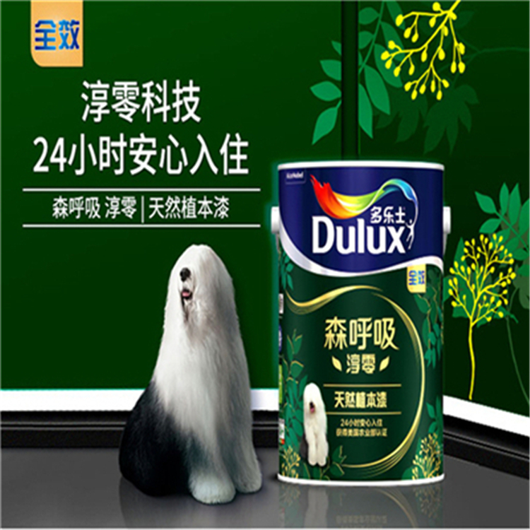 20201105-1604555367199882.jpg 主圖.jpg