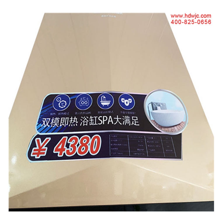 20201105-1604556357114869.jpg 微信截圖_20200804094300.jpg