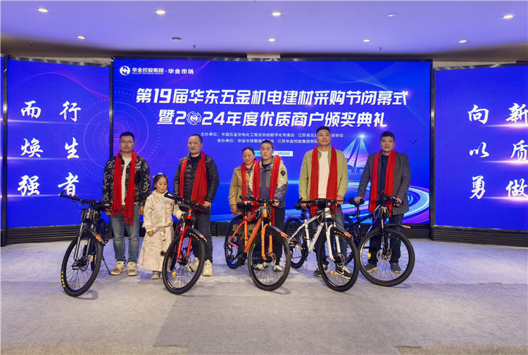 20250401-1743482665998079.jpg 微信圖片_20250401114824.jpg