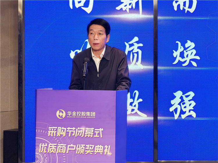 20250401-1743482703116125.jpg 帶.jpg