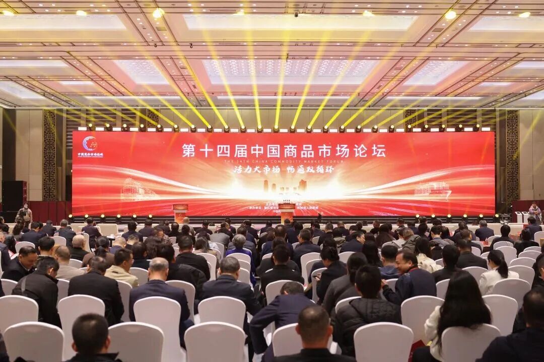 20251205-1764912921264086.jpg 微信圖片_20251205131936_48_96.jpg